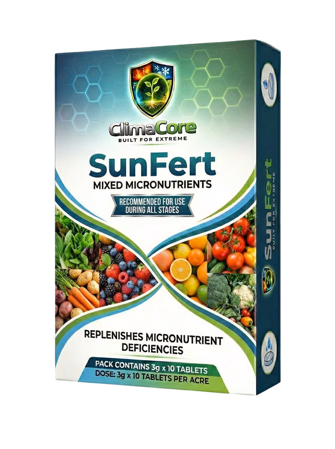 SunFert